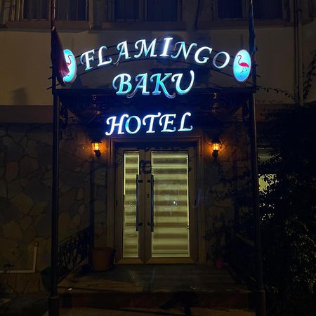 Flamingo Hotel Baku Zewnętrze zdjęcie