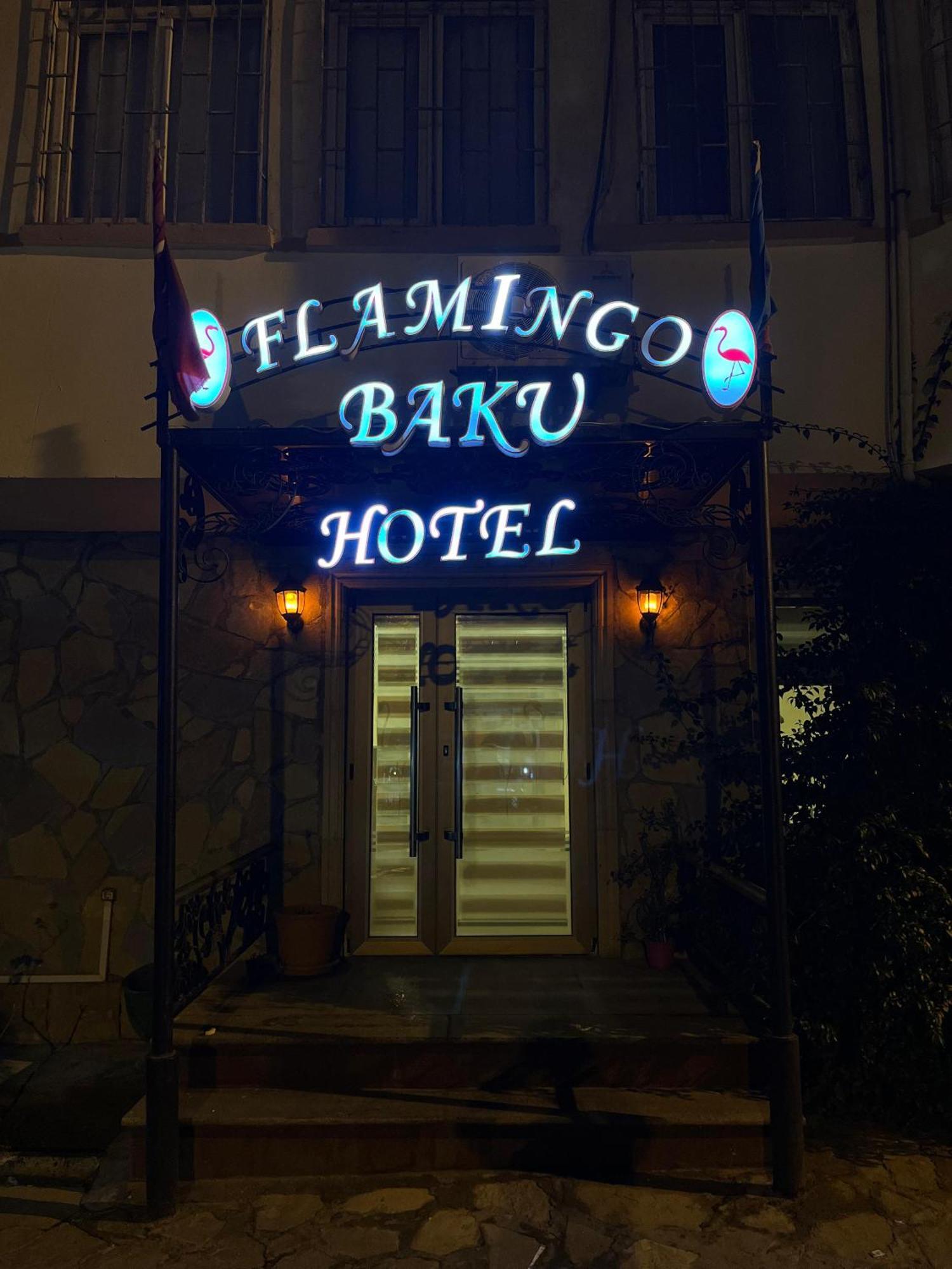 Flamingo Hotel Baku Zewnętrze zdjęcie