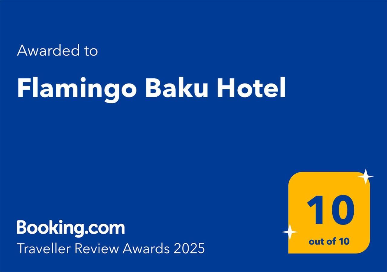 Flamingo Hotel Baku Zewnętrze zdjęcie